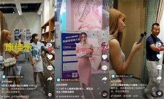 获奖抖音爆料视频,抖音爆红！揭秘获奖视频背后的精彩瞬间  第2张