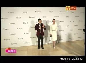 星空卫视在线直播观看,尽享全球精彩瞬间