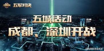 2.0冰c最新爆料,揭秘全新功能与升级亮点 第3张 2.0冰c最新爆料,揭秘全新功能与升级亮点 第3张